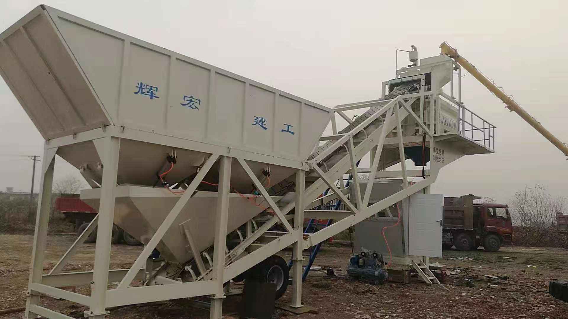 移動(dòng)攪拌站.jpg 移動(dòng)攪拌站.jpg